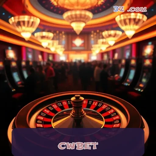 cwbet E-Sports